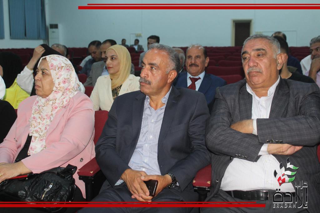 Madar Al-Saa Images 0.838154534354574