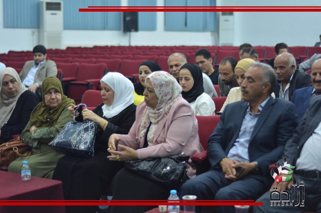 Madar Al-Saa Images 0.35988982611554854