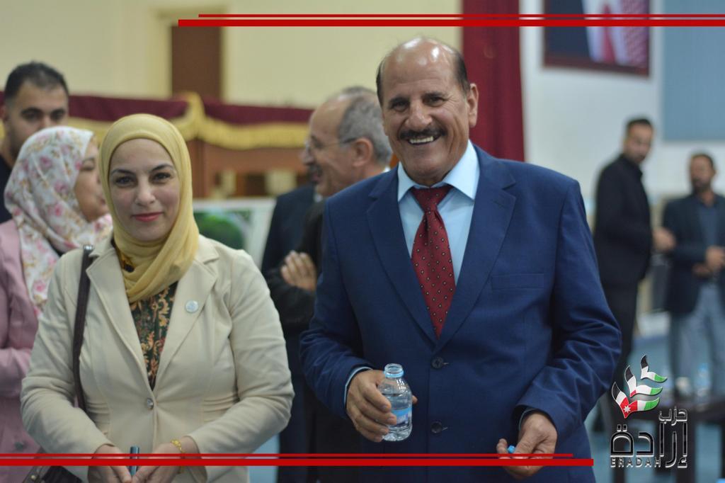 Madar Al-Saa Images 0.7733367861186775