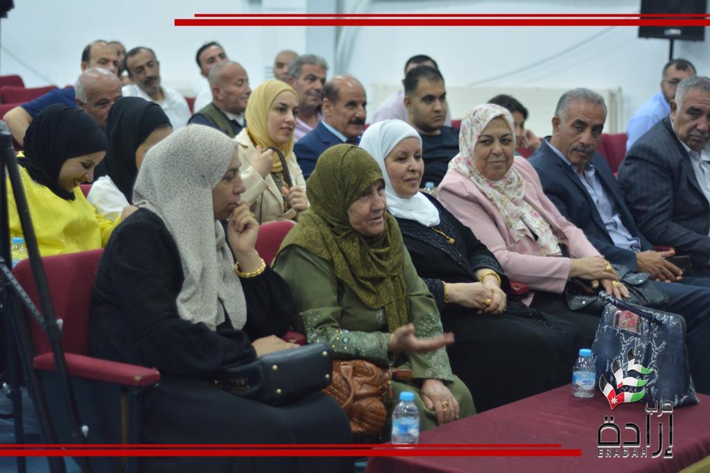 Madar Al-Saa Images 0.7351688955569107