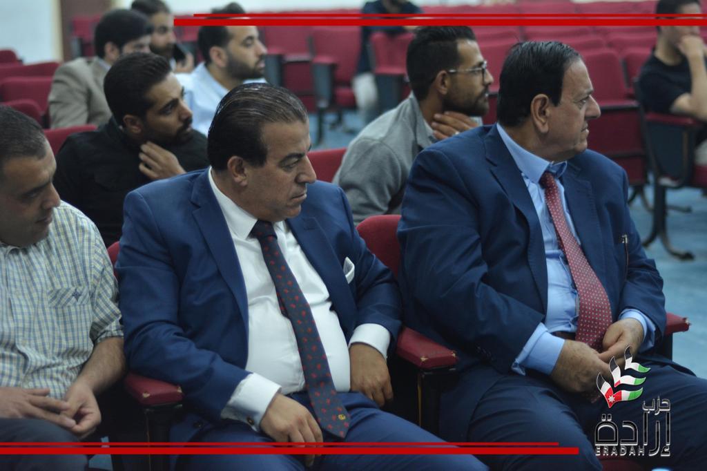 Madar Al-Saa Images 0.8156097477047488