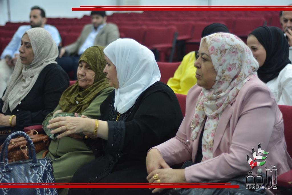 Madar Al-Saa Images 0.09307337076283617