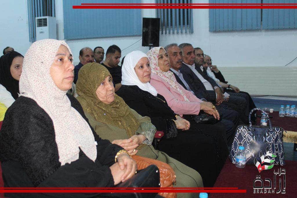 Madar Al-Saa Images 0.3073284635531146