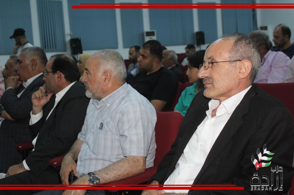 Madar Al-Saa Images 0.4824884014370079