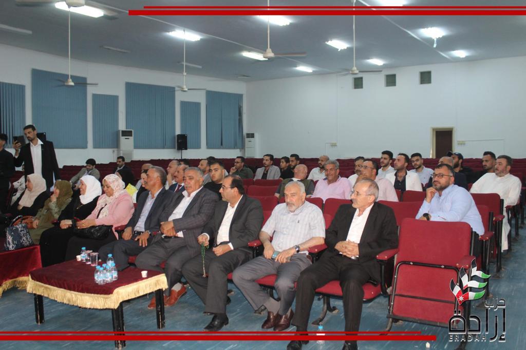 Madar Al-Saa Images 0.6644595885321434