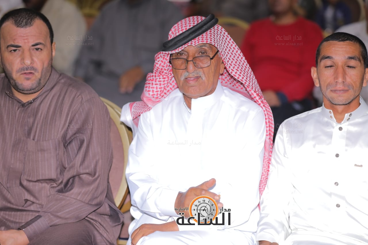 Madar Al-Saa Images 0.9789407653078126