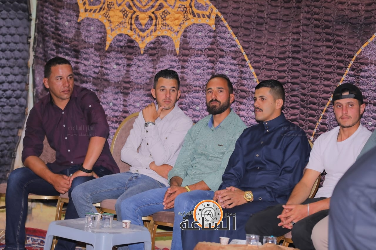 Madar Al-Saa Images 0.013236756662850624