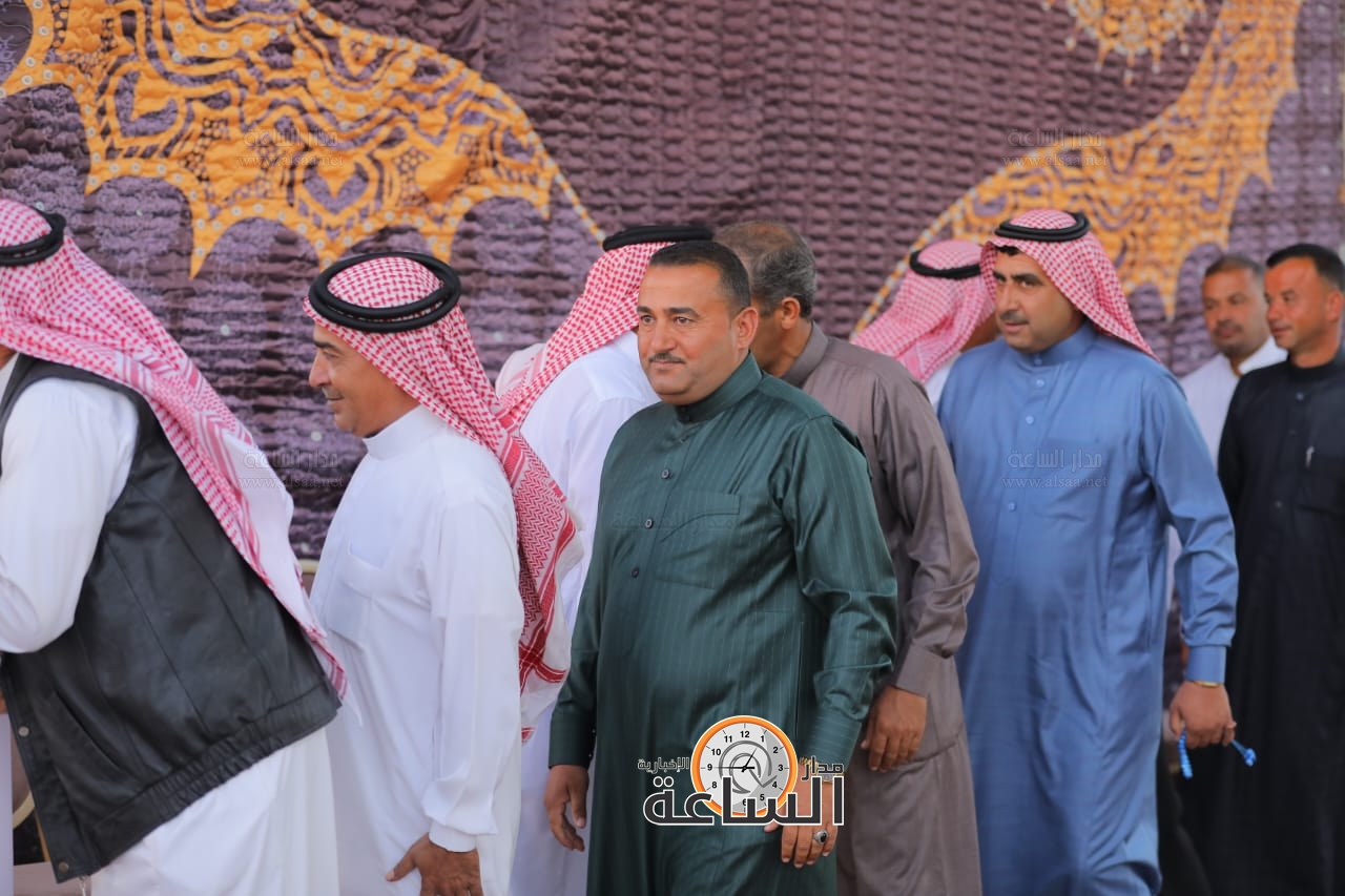 Madar Al-Saa Images 0.5440890136102505