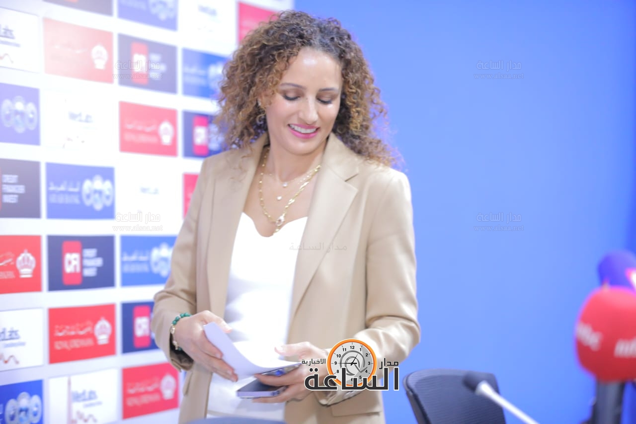 Madar Al-Saa Images 0.6044152233026503