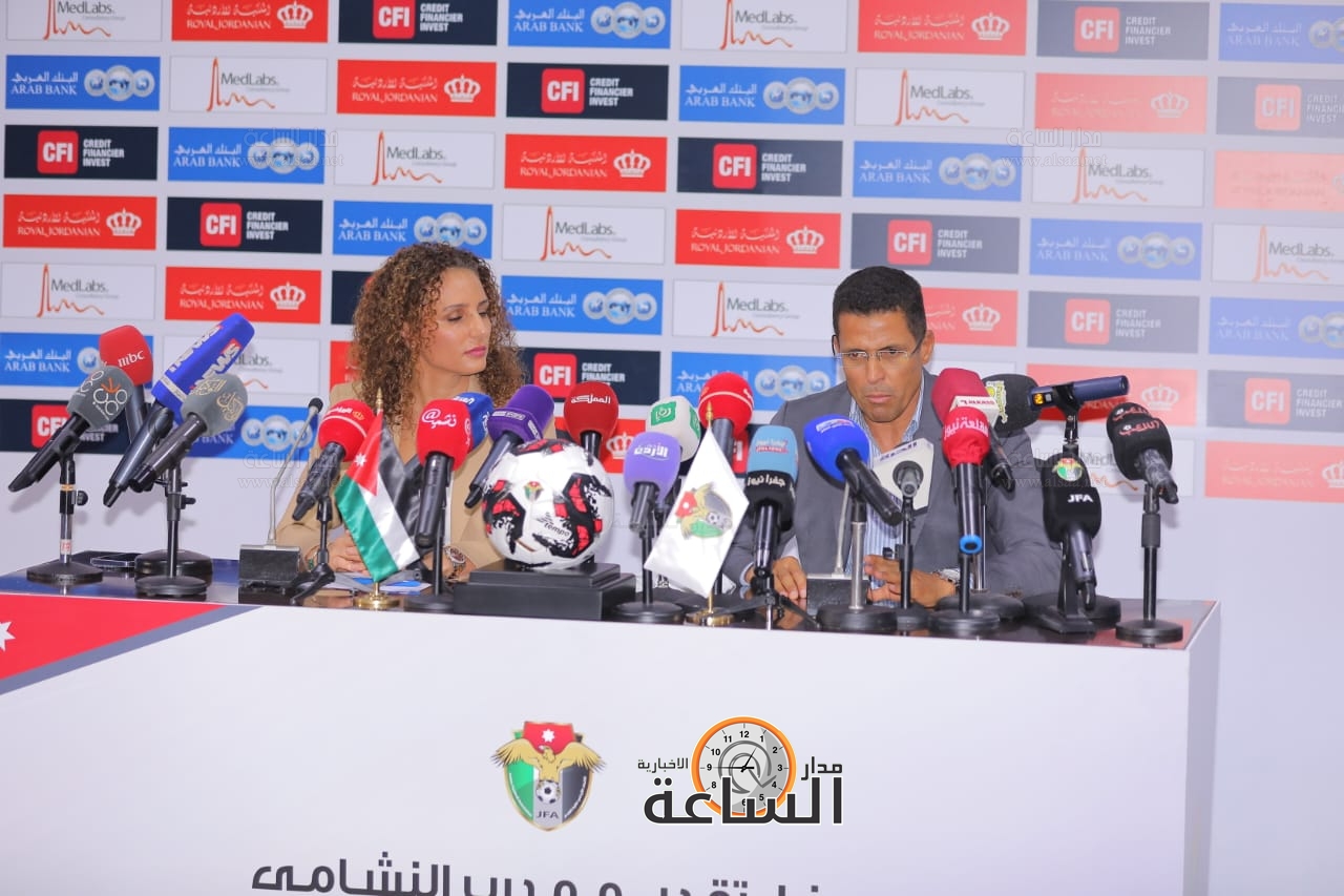 Madar Al-Saa Images 0.13330926497007223