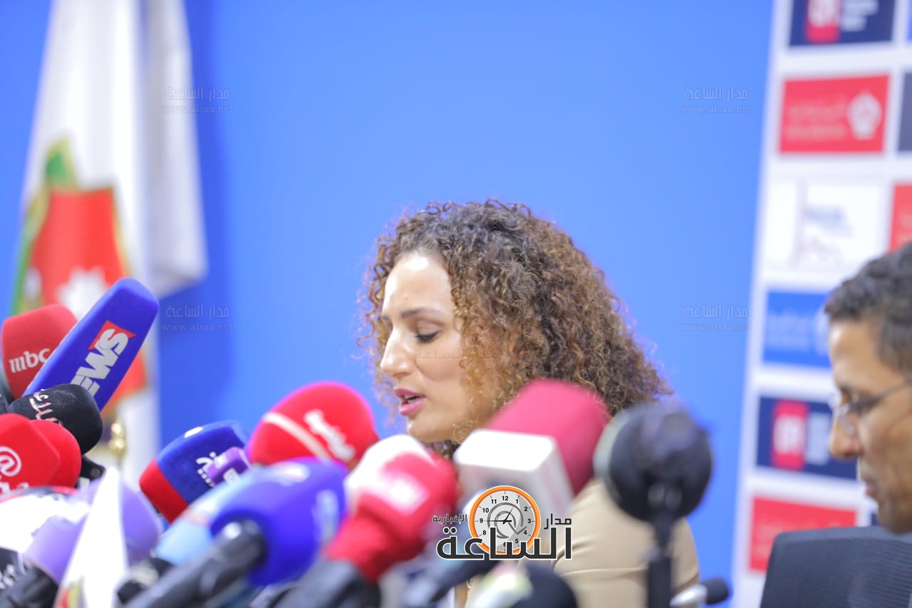 Madar Al-Saa Images 0.3239048744037105