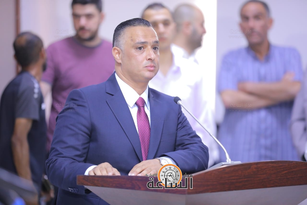 Madar Al-Saa Images 0.4836044154041852