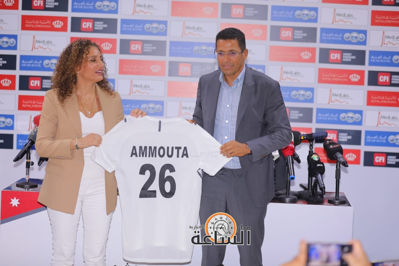 Madar Al-Saa Images 0.7660900131602233