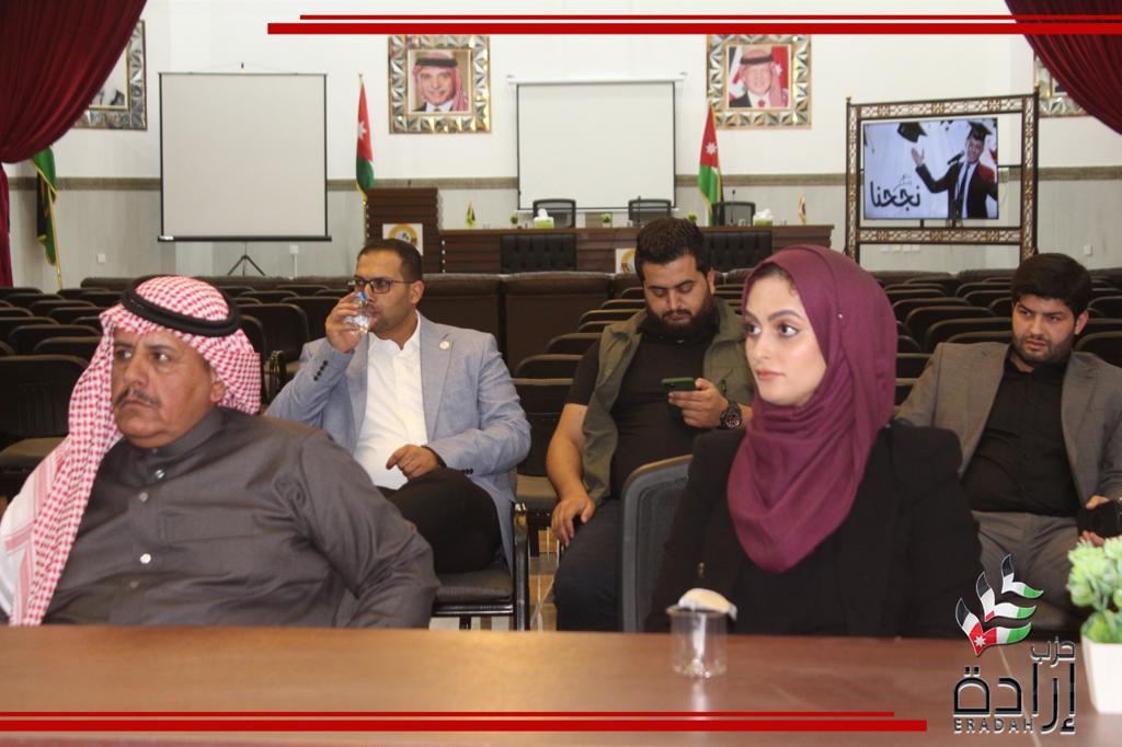 Madar Al-Saa Images 0.15091157723548476