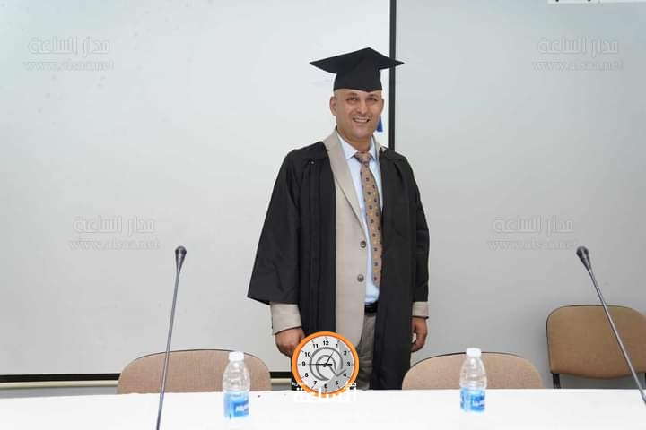 Madar Al-Saa Images 0.2576855038177406