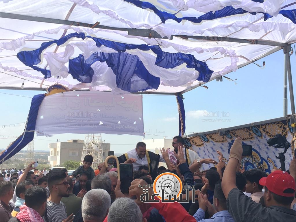 Madar Al-Saa Images 0.08996373875008701