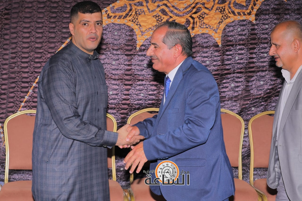 Madar Al-Saa Images 0.3041281484112355