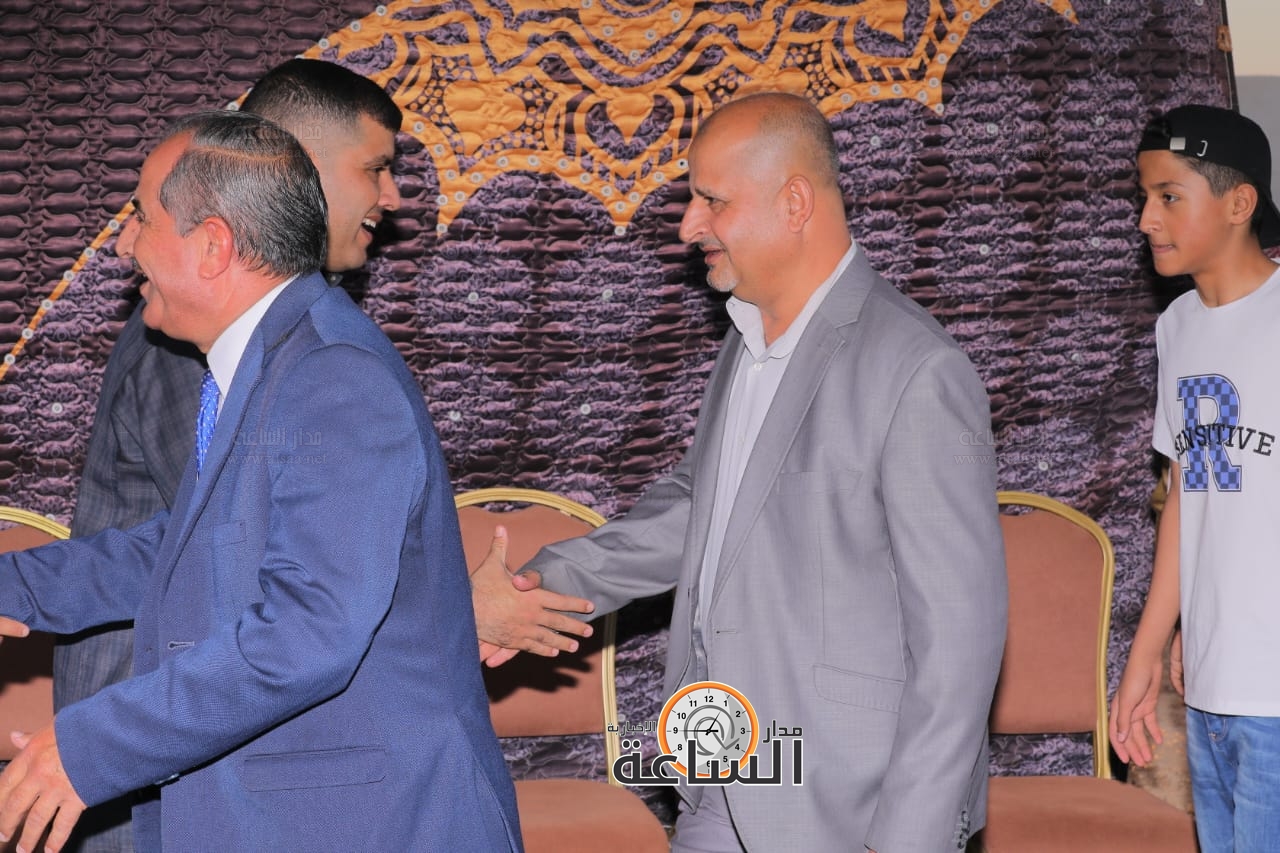 Madar Al-Saa Images 0.24529529284764107