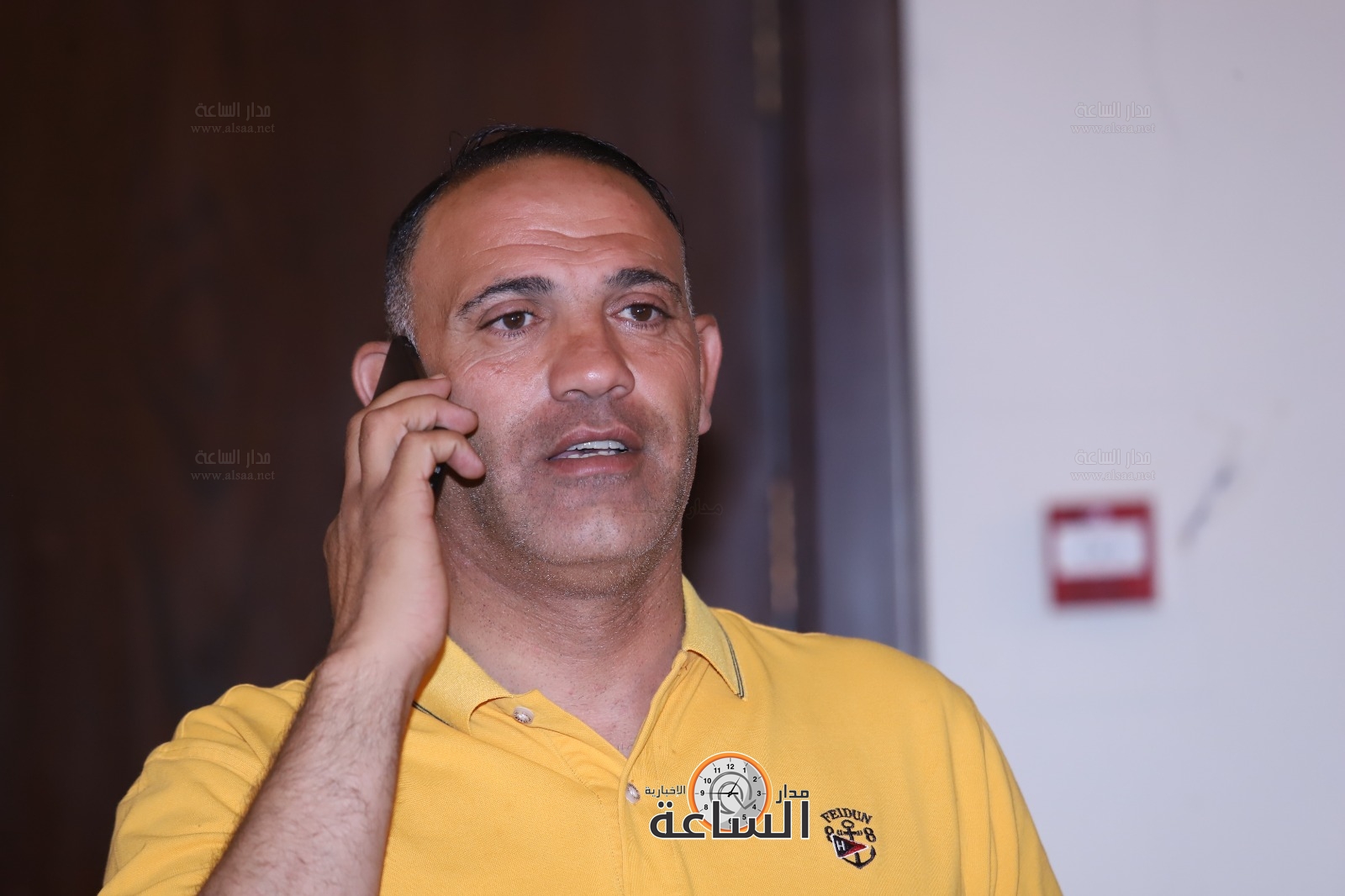 Madar Al-Saa Images 0.3520976504617368