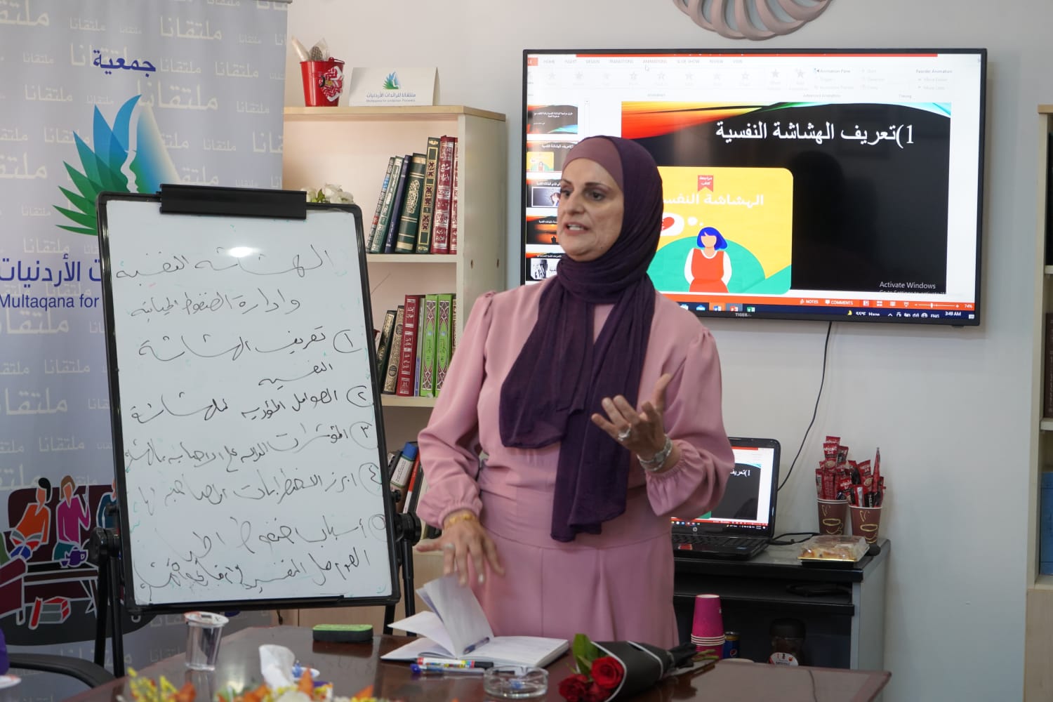 Madar Al-Saa Images 0.7852011803587271