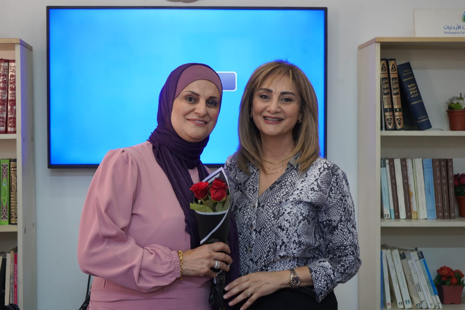 Madar Al-Saa Images 0.5024238071884557