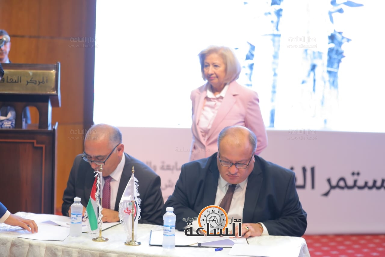 Madar Al-Saa Images 0.504458107858673