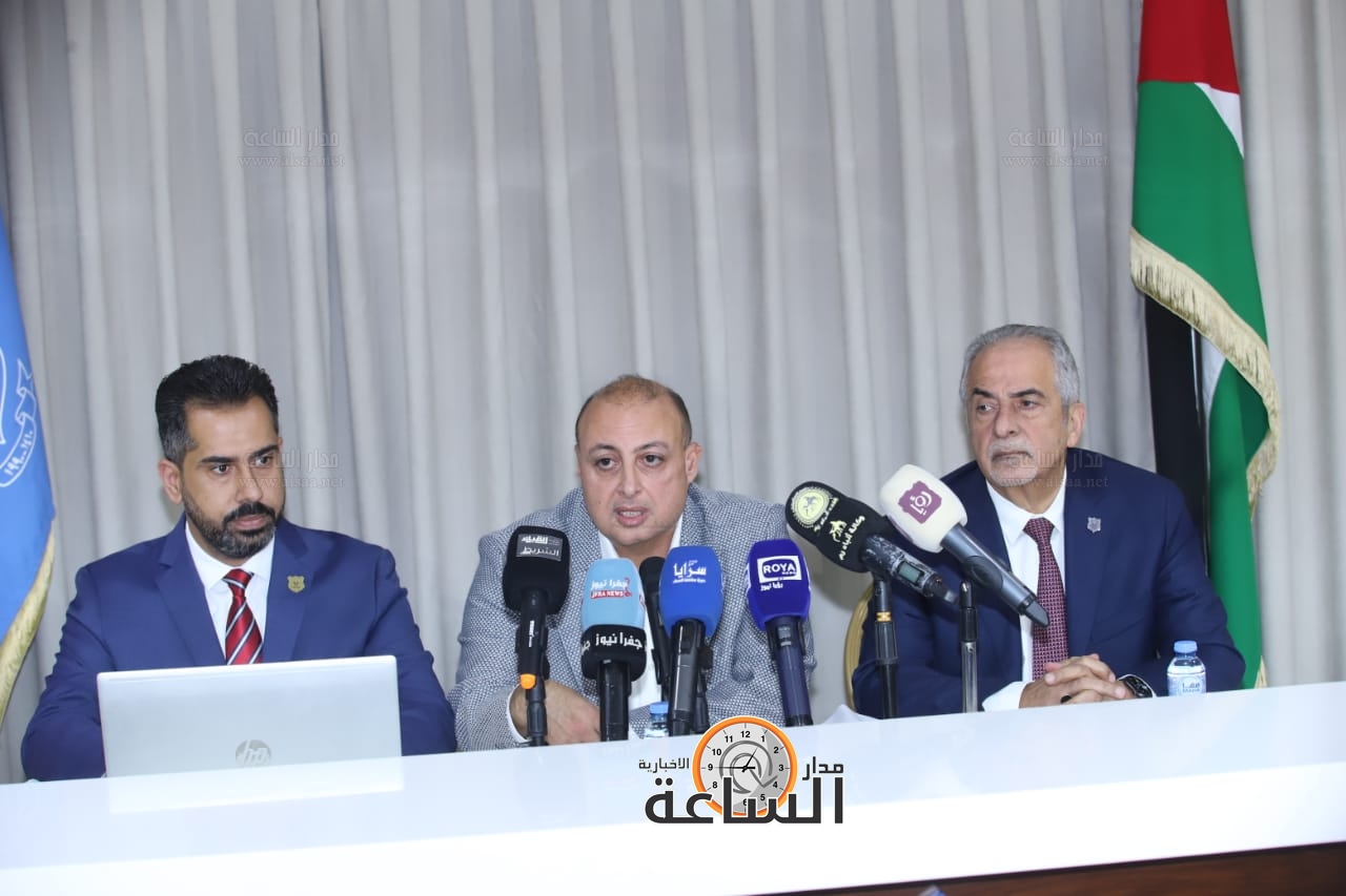 Madar Al-Saa Images 0.7676188269510624