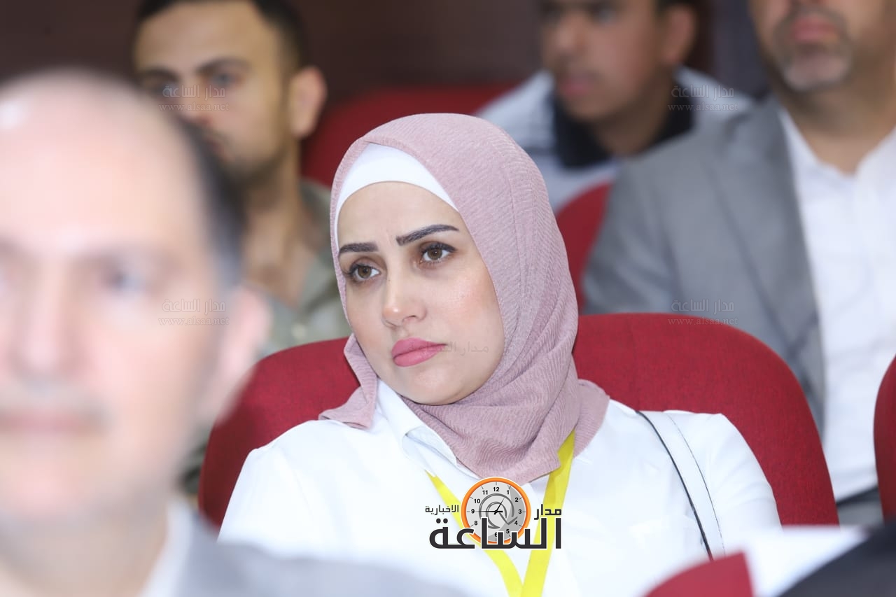 Madar Al-Saa Images 0.03630819665505469