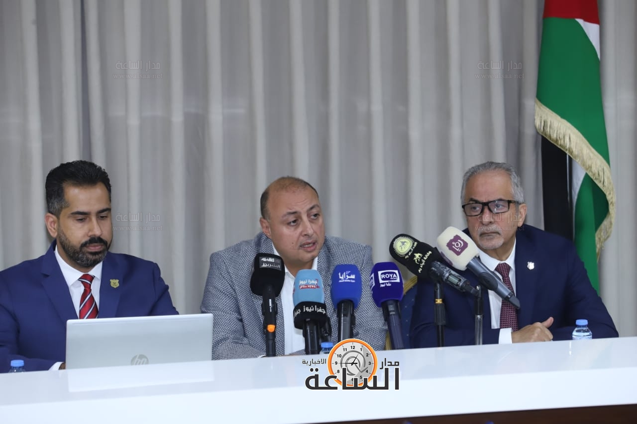 Madar Al-Saa Images 0.6707106495578603