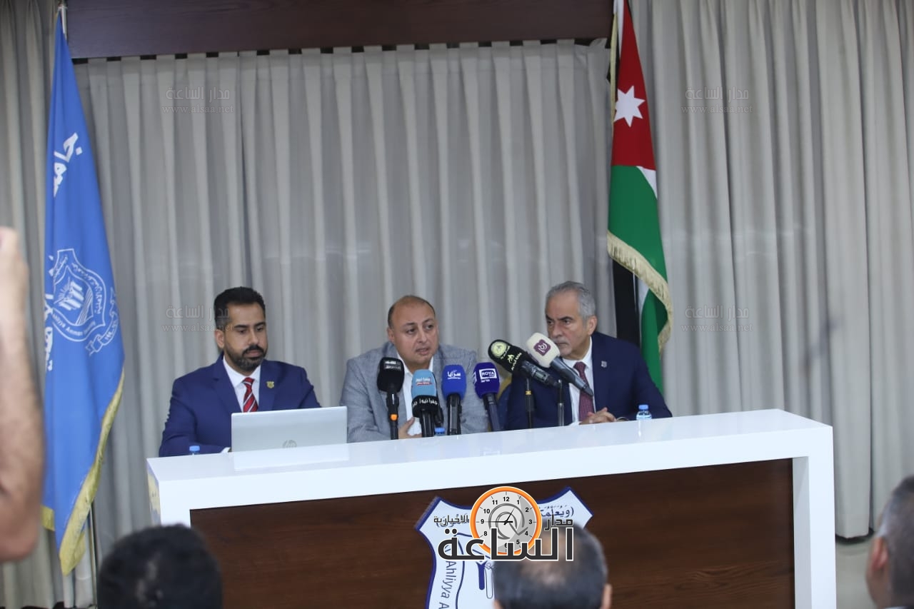 Madar Al-Saa Images 0.8491733443618872