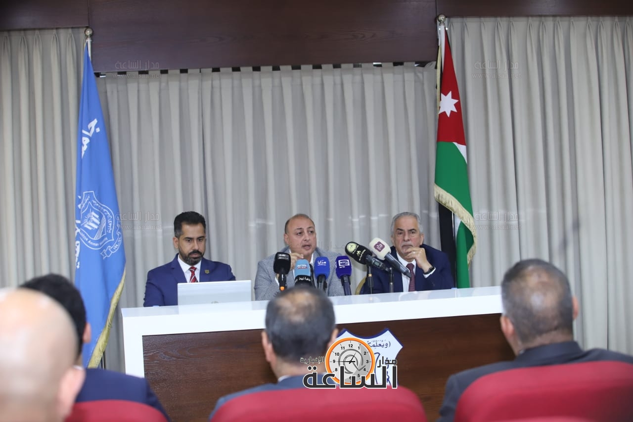 Madar Al-Saa Images 0.27050753184861076