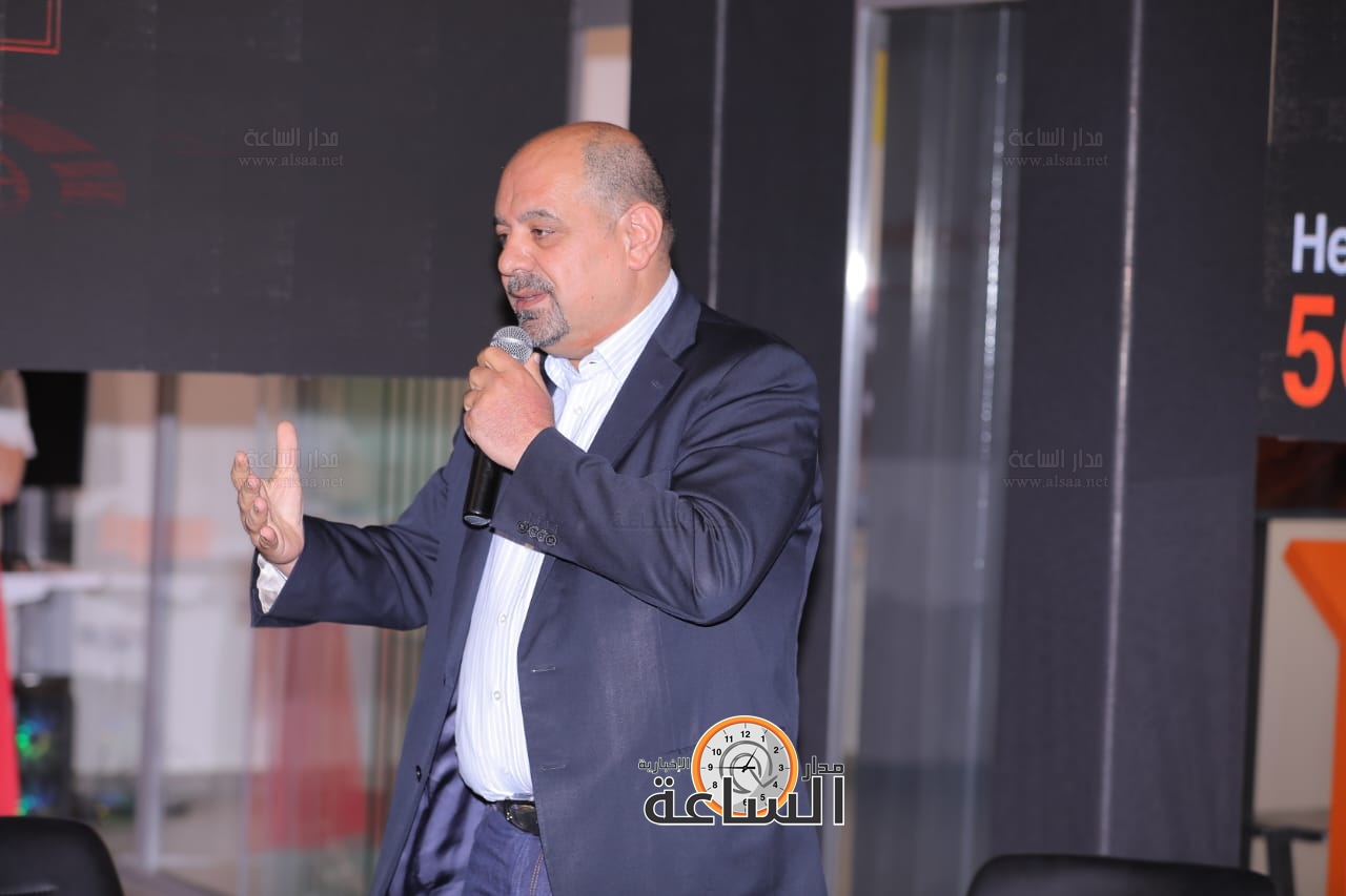 Madar Al-Saa Images 0.7086729860774004