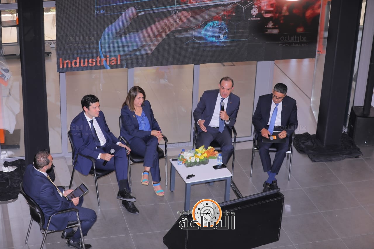 Madar Al-Saa Images 0.28747651152360865