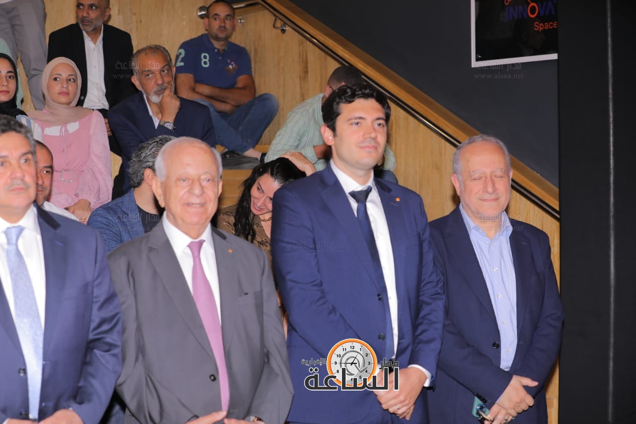 Madar Al-Saa Images 0.3654351315527804