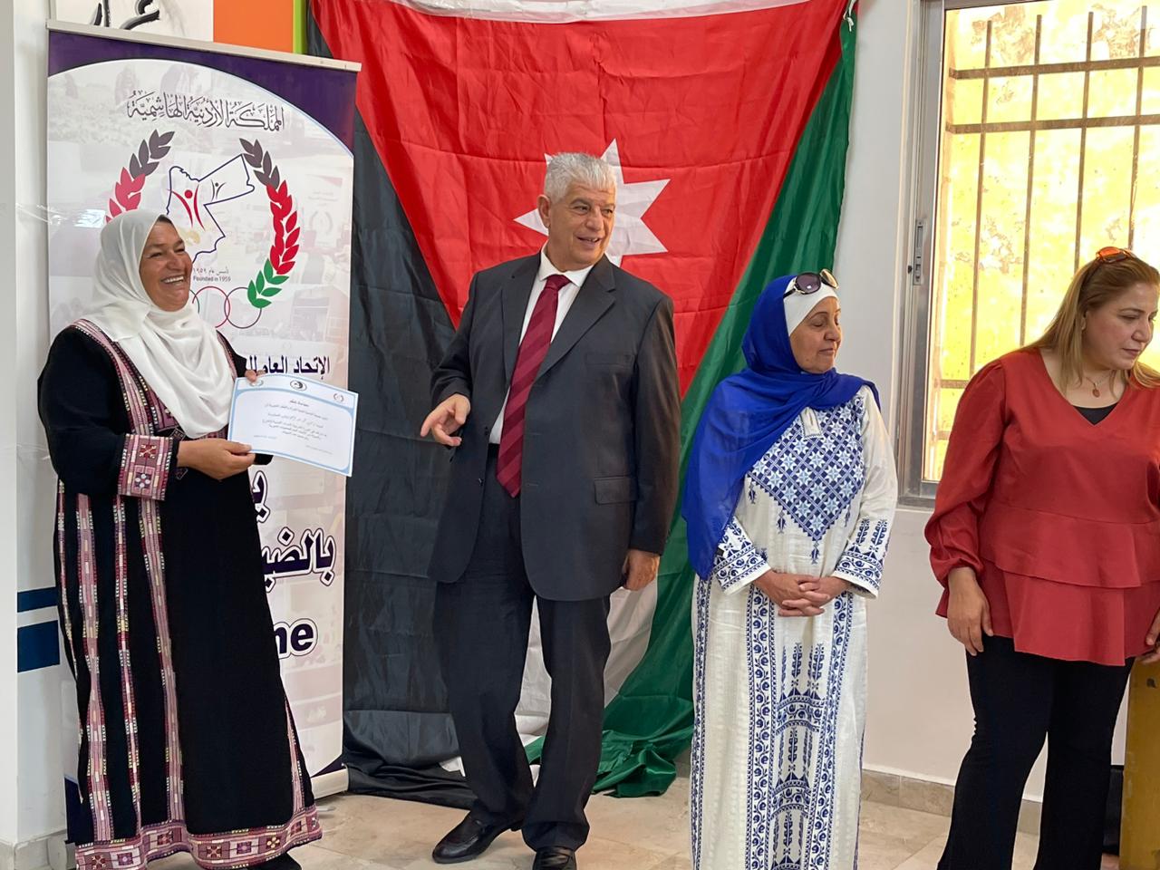 Madar Al-Saa Images 0.43619384754797386