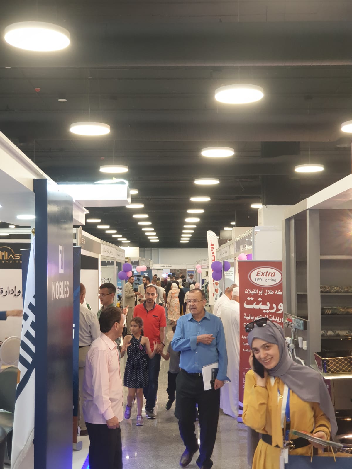 Madar Al-Saa Images 0.5593860502234205