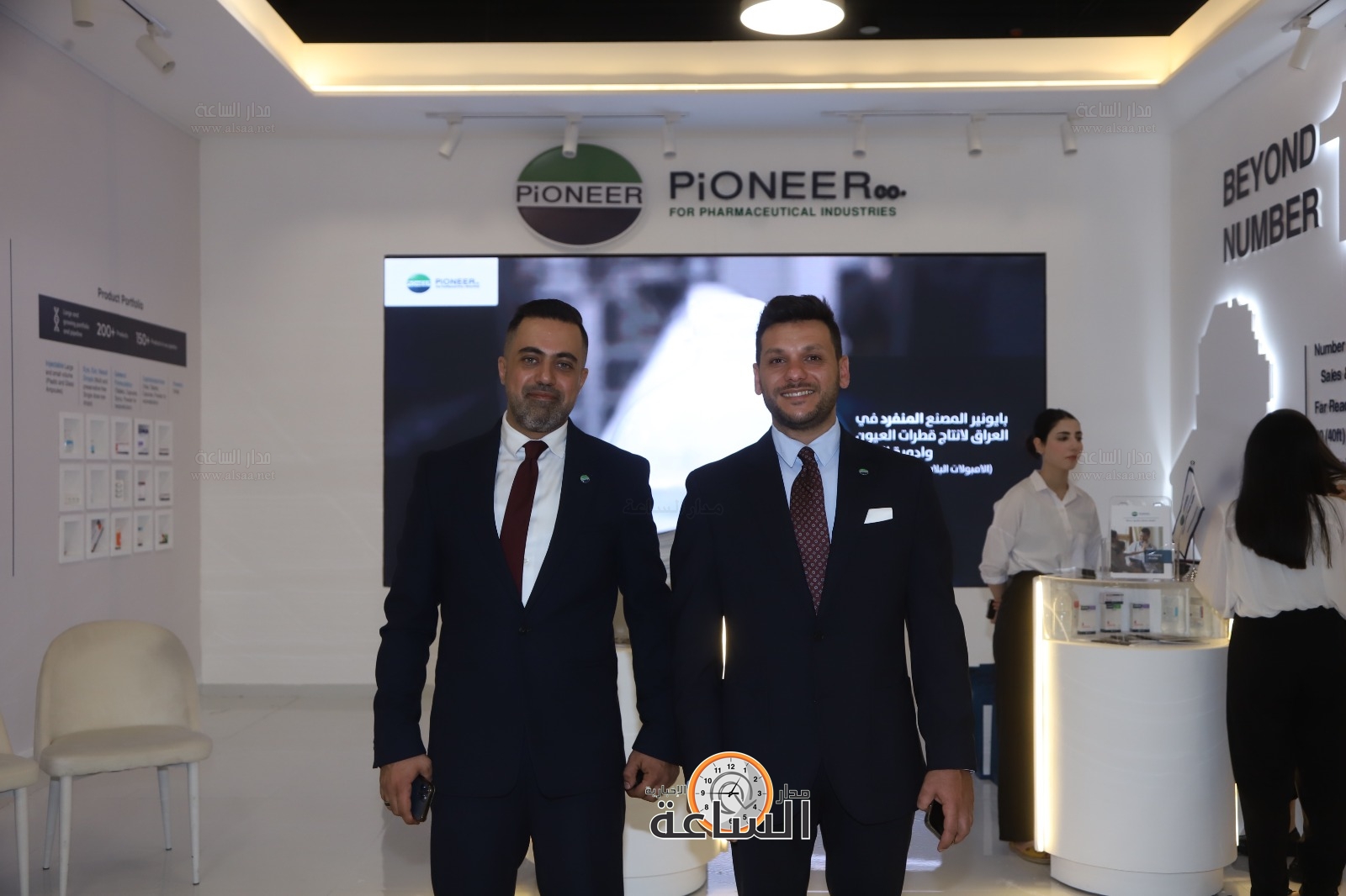 Madar Al-Saa Images 0.7222428507391099