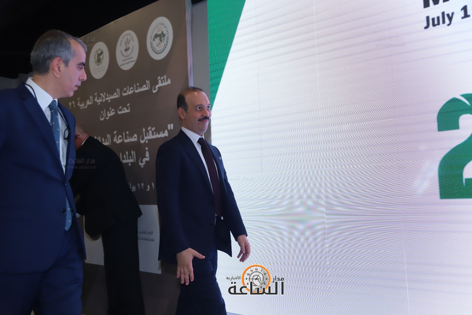 Madar Al-Saa Images 0.9917843605491418