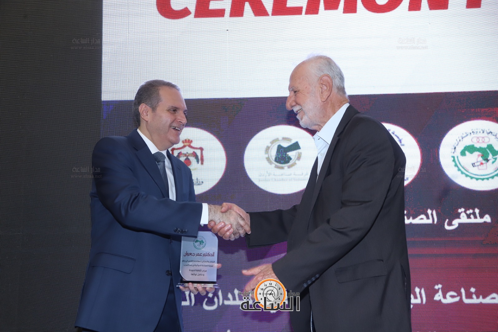 Madar Al-Saa Images 0.5309849957604037