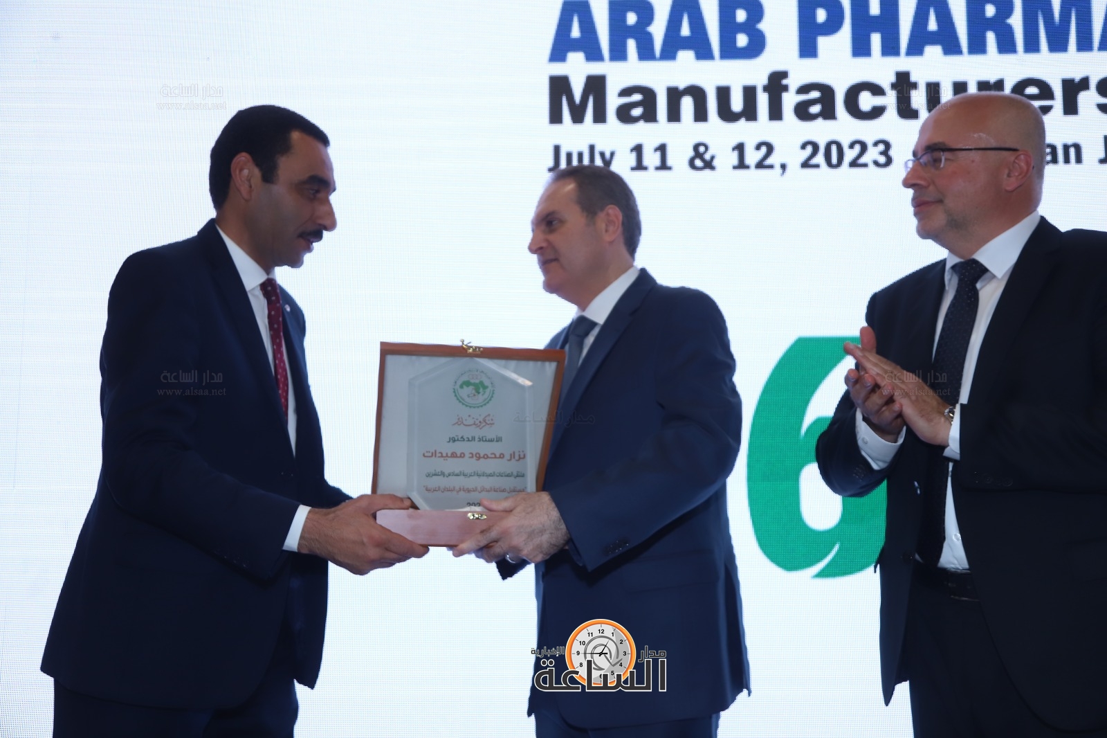 Madar Al-Saa Images 0.5852989762261988