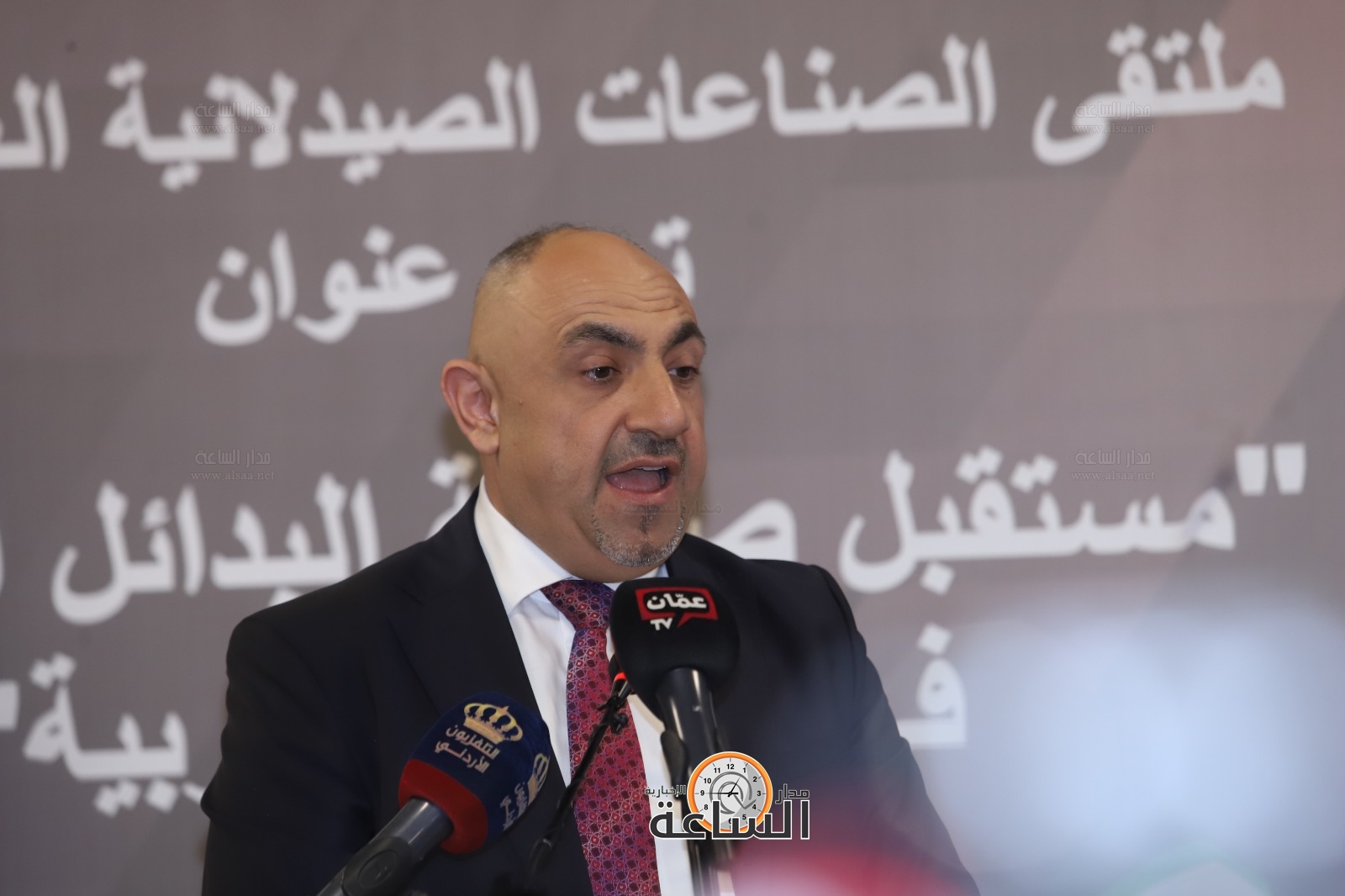 Madar Al-Saa Images 0.2419525897634065