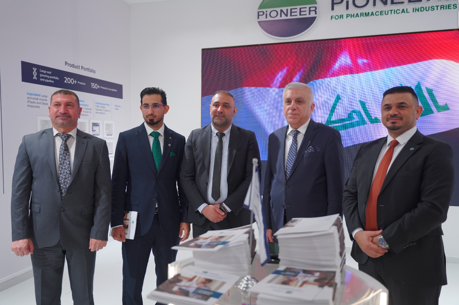 Madar Al-Saa Images 0.7677648387812764