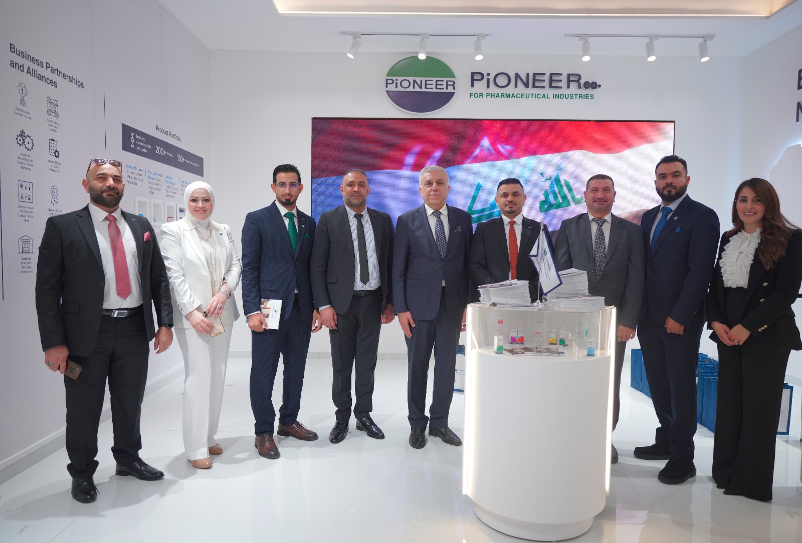 Madar Al-Saa Images 0.7811863995380113