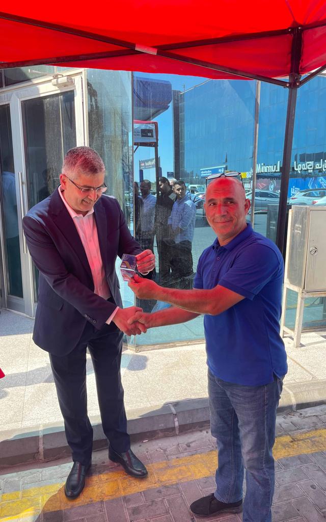 Madar Al-Saa Images 0.7958924582619327