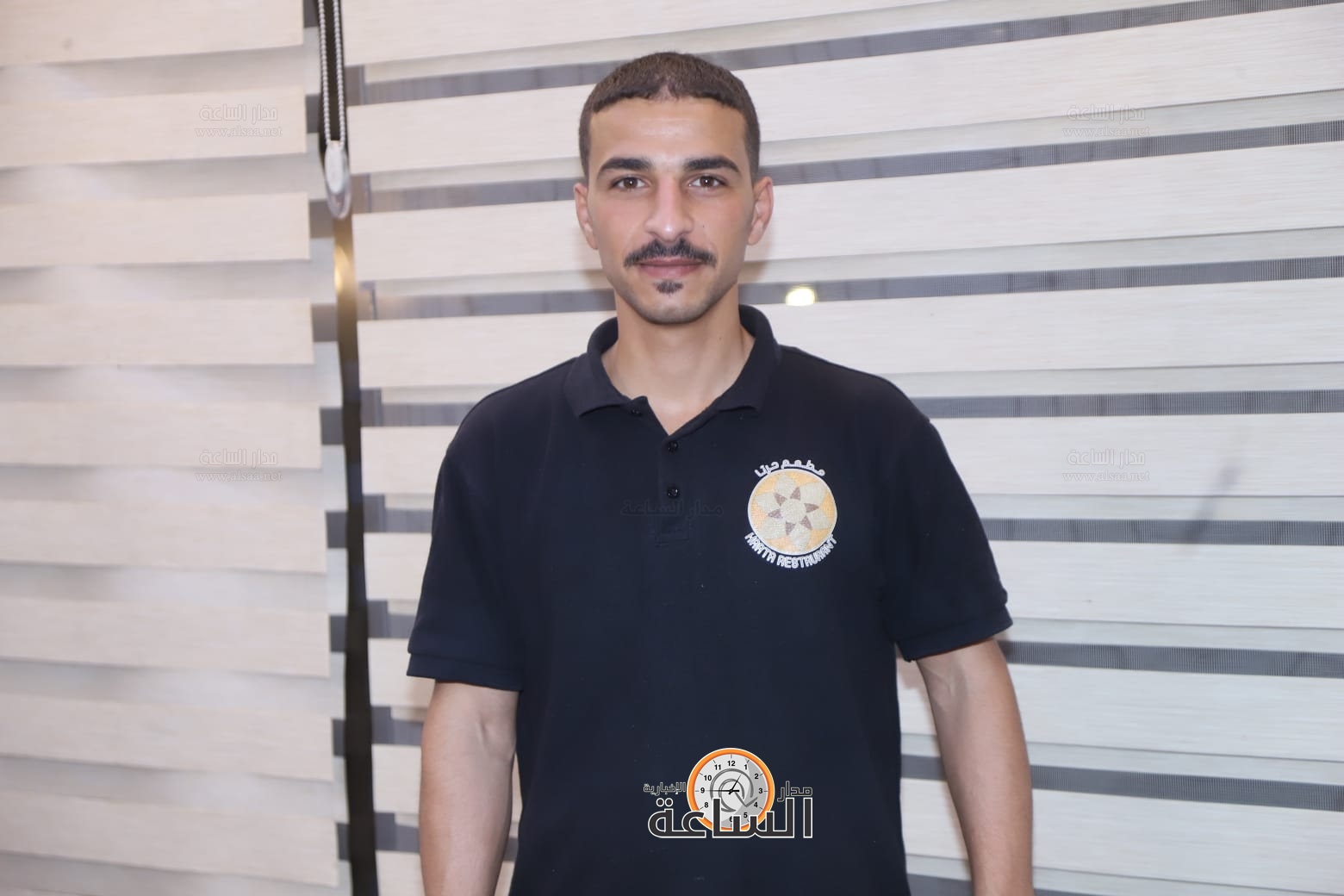 Madar Al-Saa Images 0.7101421681621287