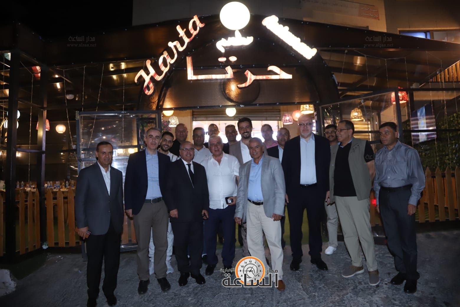 Madar Al-Saa Images 0.16311754315572657