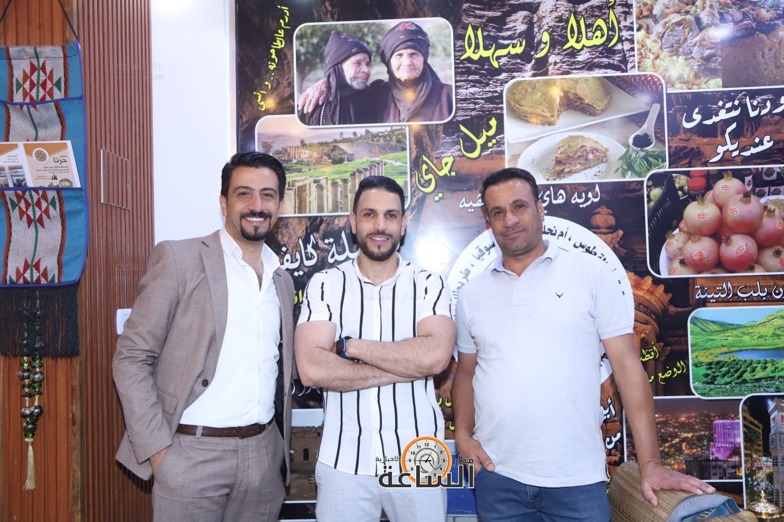 Madar Al-Saa Images 0.14161916888889547