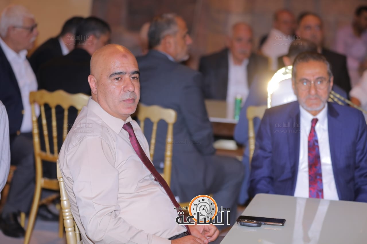 Madar Al-Saa Images 0.6432243383546601