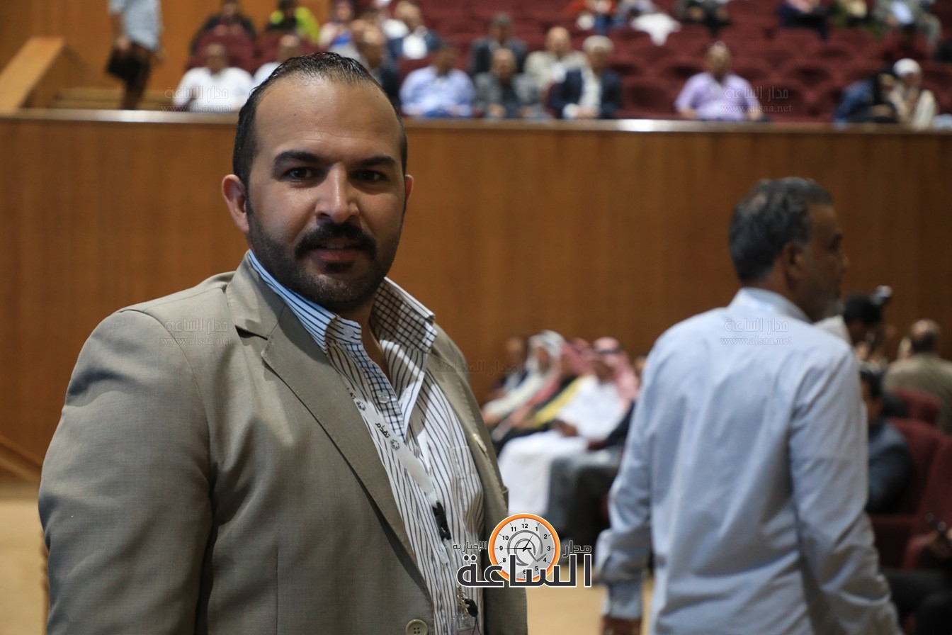 Madar Al-Saa Images 0.6396479419362151