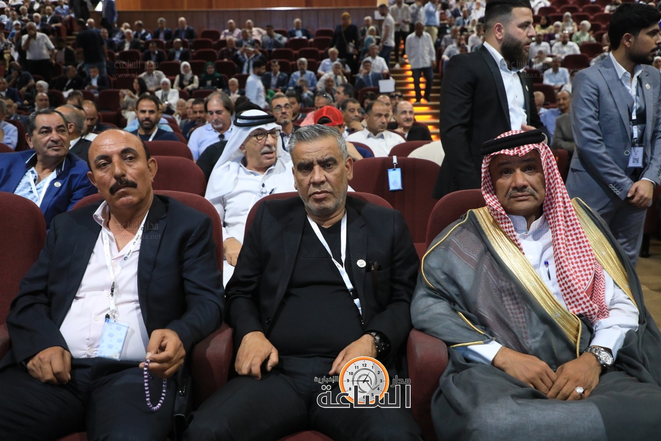 Madar Al-Saa Images 0.043780456380113186